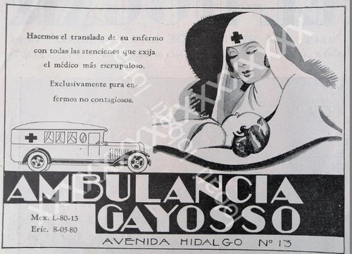 Cartel Retro Ambulancias Galloso 1935 /565