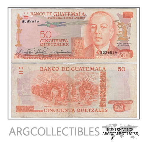 Guatemala Billete 50 Quetzales P-63b Vf