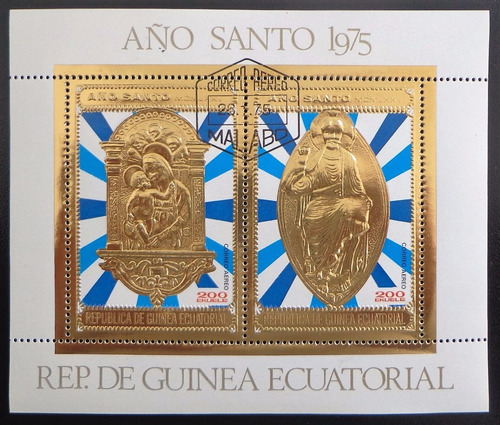 Guinea Ecuatorial Arte, Bloque 2 Sellos 75 Usado L10051