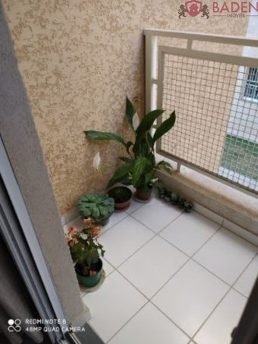 Imagem 5 de 23 de Apartamento 2 Dormitórios - Ap04637