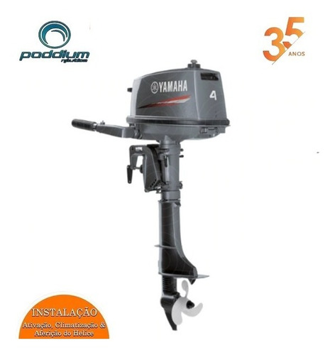 Imagem 2 de 8 de Motor De Popa Yamaha 2t 4hp Cmhs Poddium Náutica + Frete E/t