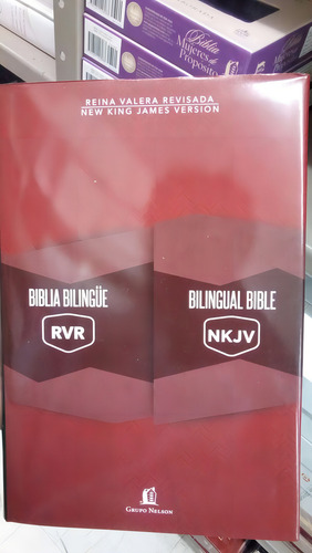 Biblia Bilingüe Reina Valera Revisada / New King James