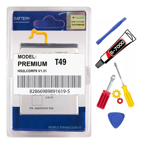 Kit Flex Baterla Para LG K41s Lmk410hm + Nova + Garantia + F
