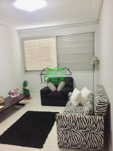 Imagem 6 de 21 de Apartamento Em Condomínio Padrão No Bairro Jardim Das Nações, 2 Dorm, 2 Vagas, 97 M - 1404