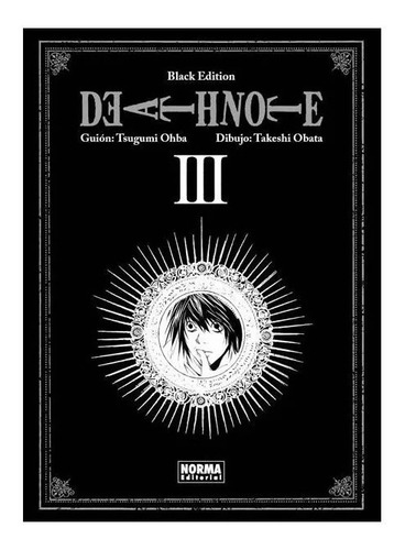 Death Note Black Edition #3