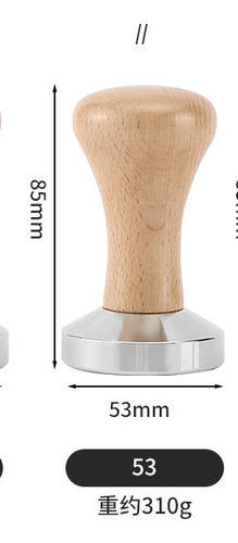 Herramienta Ergonómica De Madera De Haya Para Talco Coffee T