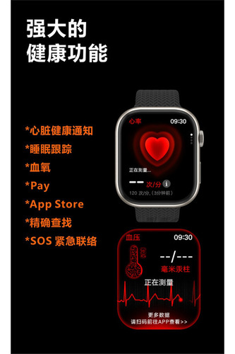 Relógio Inteligente Nfc Hk9 Smart Island Com Pulseira Dupla
