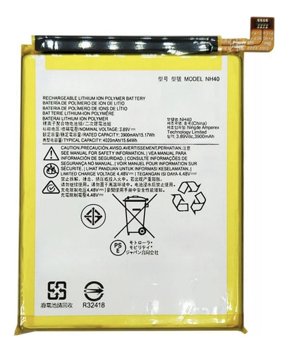 B.ateria Compatible Con Motorola Moto E22 E22i Xt2239 Nh40