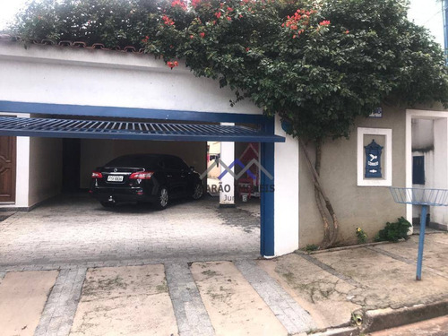 Imagem 20 de 26 de Casa À Venda, 236 M² Por R$ 1.100.000,00 - Jardim Das Samambaias - Jundiaí/sp - Ca1111