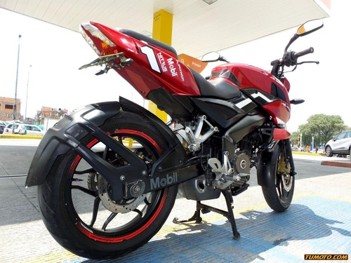 Motos Bajaj Pulsar Ns 200