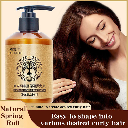 Para Protetor Modelador De Cabelo Ondulado Com Elastina