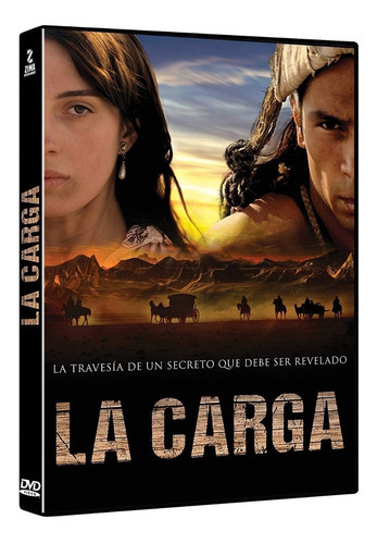 La Carga Maria Valverde Pelicula Dvd