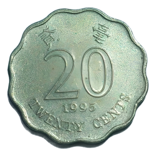 Moneda Hong Kong 20 Cents (Usado)