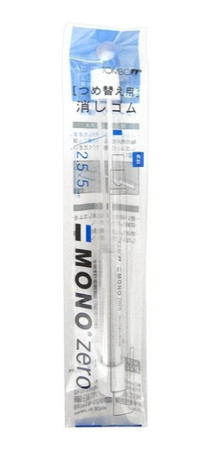 Tombow Refil Borracha Mono Zero Quadrada 2,5mm C/2