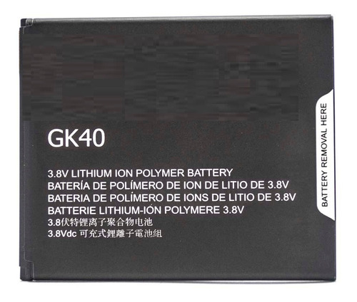 Bateria Para Motorola G5 - Dcompras