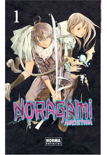 Noragami No. 1