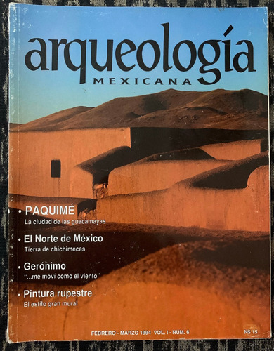 Paquimé - Arqueologia Mexicana #6