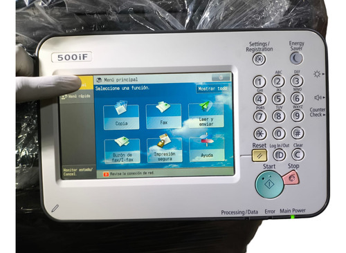 Copiadora Imagerunner Advance 500if (Usado)