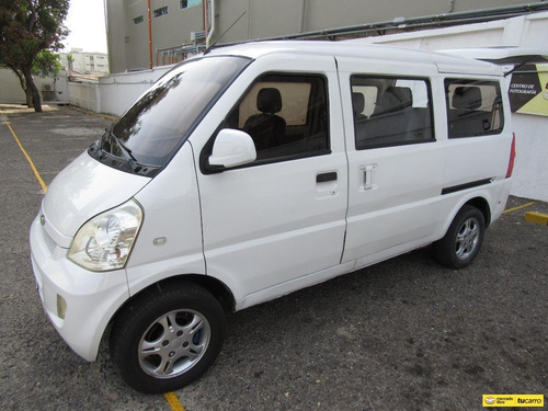 Imagen 2 de 15 de Chevrolet N300