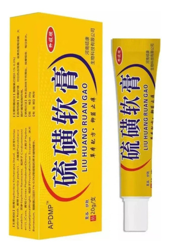 Ag Crema De 3 Pomadas De Azufre, Crema A Base De Hierbas&3