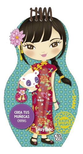 Muñeca Mini Miki Shan De China: , De Camel, Julie., Vol. 1. Editorial Capicua, Tapa Pasta Dura, Edición 1 En Español, 2024
