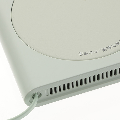 Calentador De Tazas Eléctrico, Calentador De Tazas De Café U