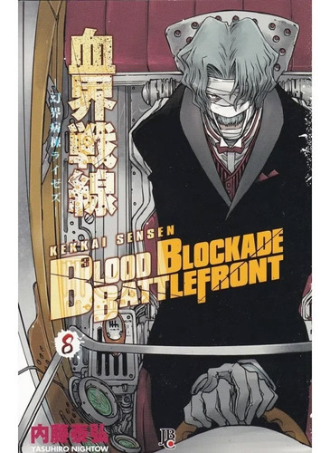Blood Blockade Battlefront - Volume 08