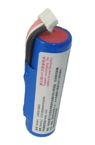Bateria Para Punto De Venta Large 18650 3.7v 2600mah