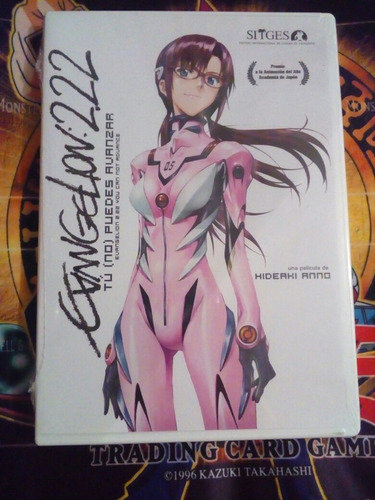 Evangelion 2.22 Dvd Nuevo