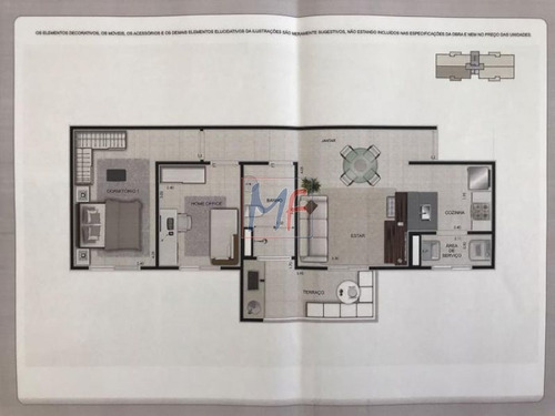 Imagem 4 de 11 de Ref 8056 - Terreno Com 50.000 M² Em Jundiai No Santa Gertrudes . - 8056
