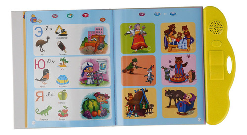 Tr Libro De Sonido Electrónico Interactivo Para Aprender
