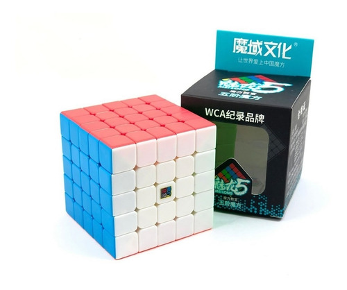 Cubo Rubik Pack 4 Cubos Moyu Meilong, 2x2, Pyraminx, 4x4 5x5