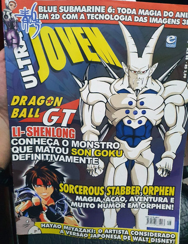 Imagem 1 de 1 de Revista Ultra Jovem 8 Ano 2 (sorcerous Stabber Orphen, Blue