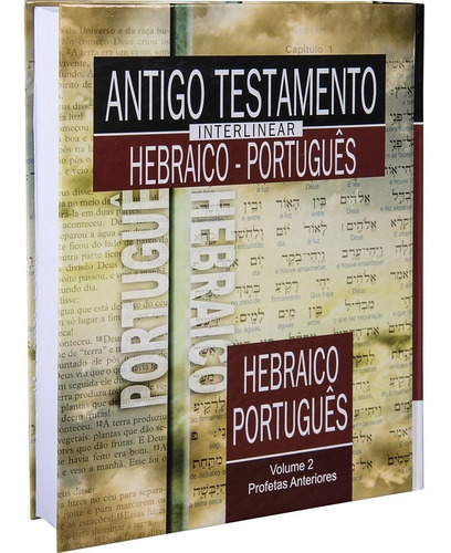 Antigo Testamento Interlinear Hebraico Port. Vol 2 Profetas