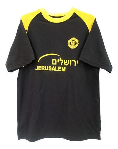 Camisa De Futebol Original Time De Jerusalém #8 Manga Curta (Usado)