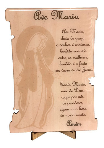 Quadro Oração De Ave Maria Resinado 19x14 Imediato Cor Marfim Cor Da Armação Marfim