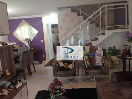 Casa Residencial À Venda, Camboinhas, Niterói. - Ca0359