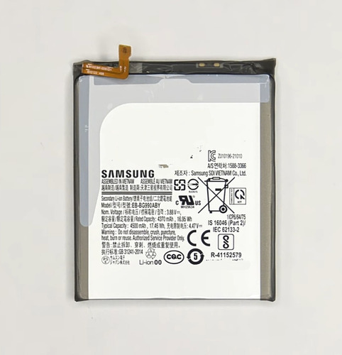 Batería Samsung Galaxy S21 Fe Somos Tienda Física 