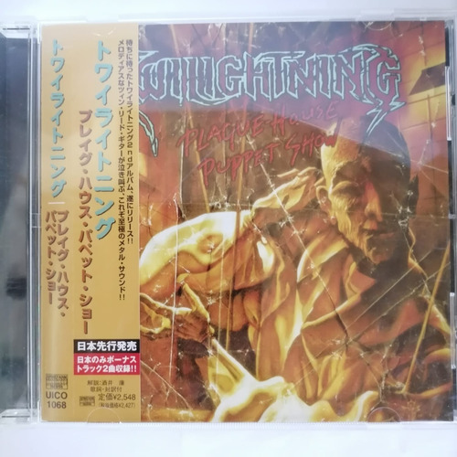 Twilightning  Plague-house Puppet Show Cd Obi Usado Japonés