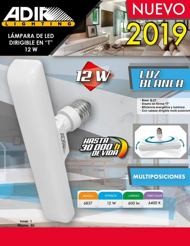 Imagen 3 de 3 de Foco Tipo T Led 12w Lampara Dirigible Multiposiciones Adir