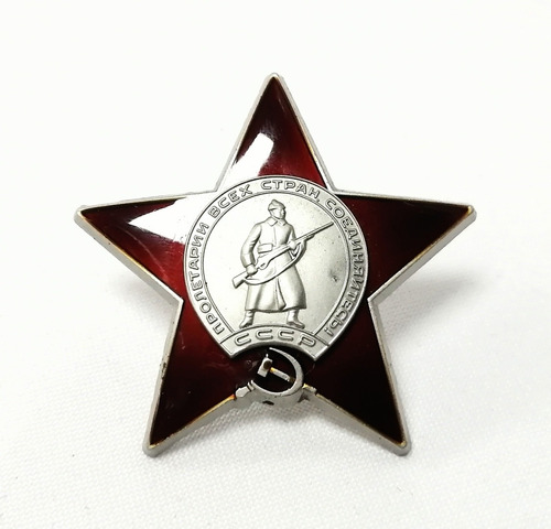 Medalla Militar, Orden De La Estrella Roja, 1930