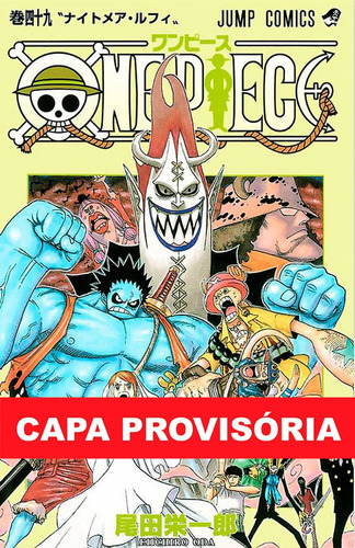 One Piece 3 em 1 Vol. 17, de Eiichiro Oda. Editora Panini, capa mole em português, 2023