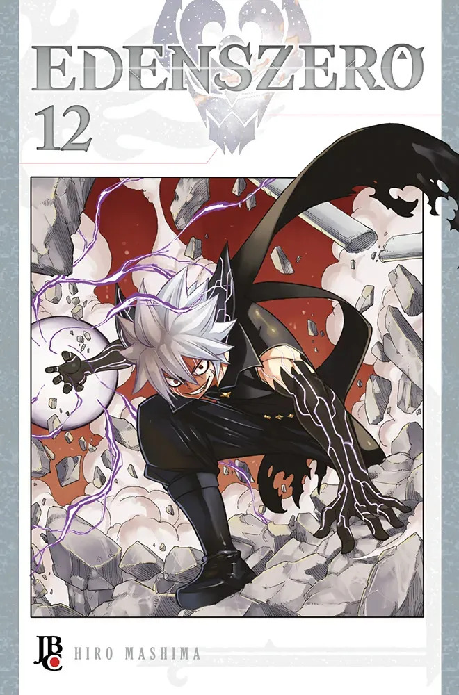 Capa do volume 12