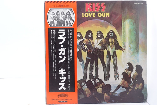 Vinilo Kiss Love Gun 1977 (ed. Japonesa, Obi, Gatefold)