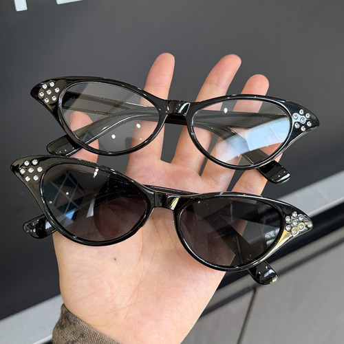 Gafas De Sol Vintage Con Forma De Ojo De Gato, 2 Unidades, P