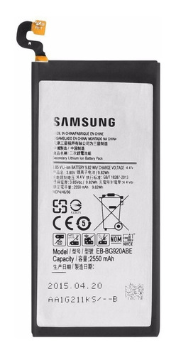 Pila Bateria Para Samsung Galaxy S6 2550mah Alta Durabilidad