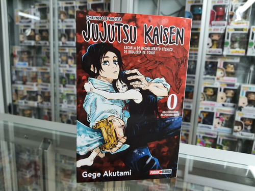 Manga Jujutsu Kaisen Tomo 0 - Panini México