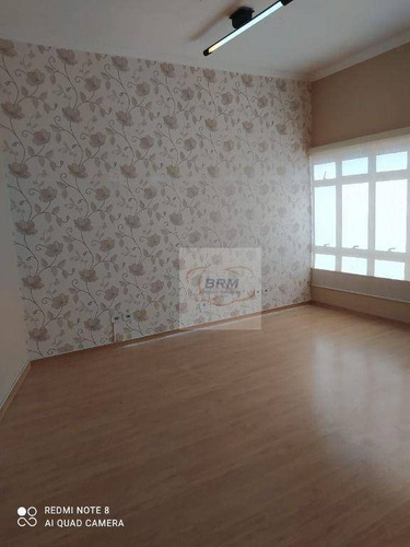 Imagem 1 de 1 de Sala Para Alugar, 24 M² Por R$ 800,00/mês - Centro - Vinhedo/sp - Sa0059