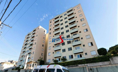 Imagem 19 de 19 de Apartamento Com 2 Dormitórios À Venda, 63 M² Por R$ 290.000,00 - Vila Formosa (zona Leste) - São Paulo/sp - Ap0965