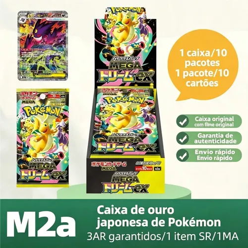 Tvv Mega Dream Ex M2a Booster: Cartas Pokémon Na Caixa